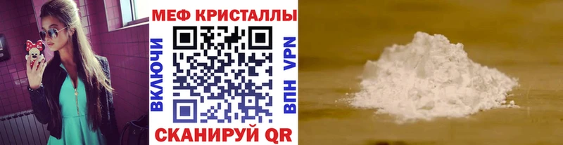 Сколько стоит Семёнов Амфетамин ГАШ КОКАИН Alpha-PVP
