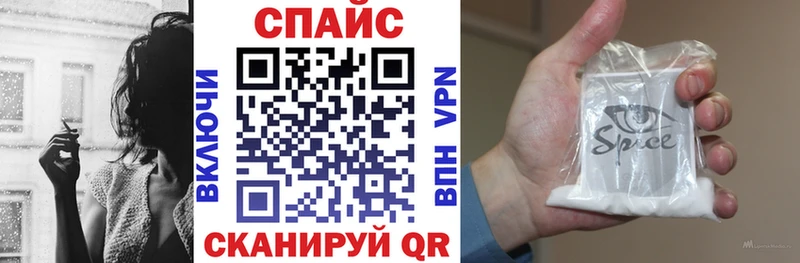 МЕГА ТОР  Семёнов  Бутират BDO 