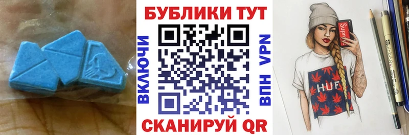 Экстази Дубай  Семёнов 