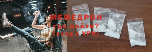 кокаин VHQ Елизово