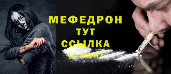 a pvp Елабуга