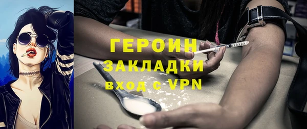 a pvp Елабуга