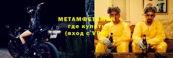 a pvp Елабуга
