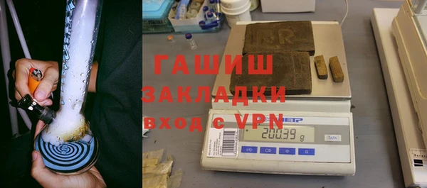 a pvp Елабуга