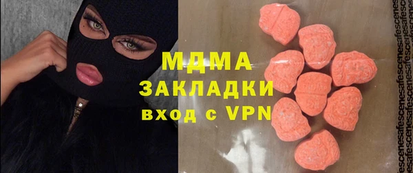 a pvp Елабуга
