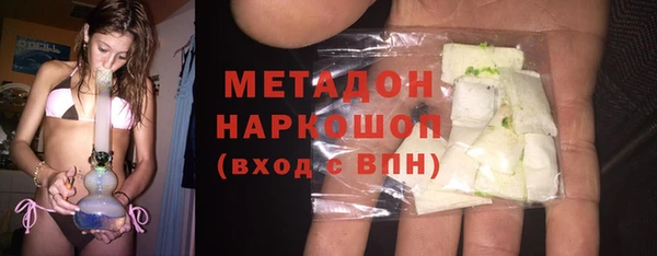a pvp Елабуга