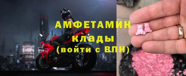 дистиллят марихуана Заволжье