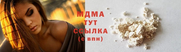 a pvp Елабуга