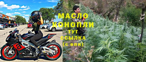 a pvp Елабуга