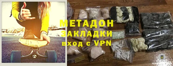 винт Краснотурьинск