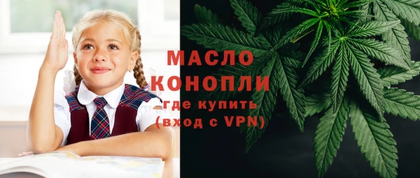 a pvp Елабуга