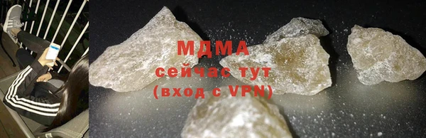 кокаин VHQ Елизово
