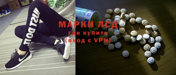 кокаин VHQ Елизово