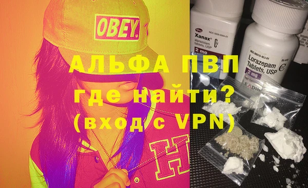 a pvp Елабуга