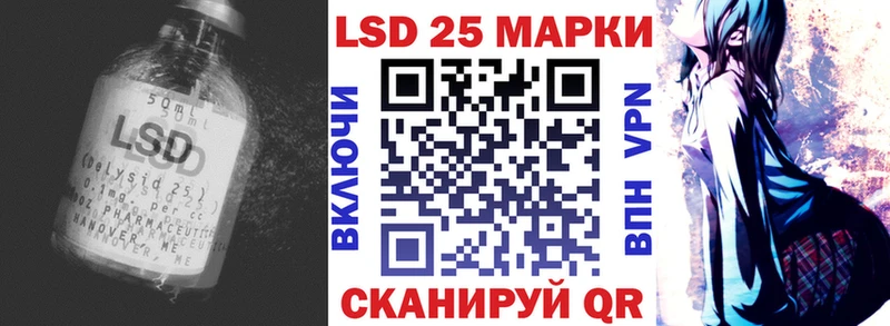 дарк нет наркотические препараты  Семёнов  ЛСД экстази кислота  где можно купить  