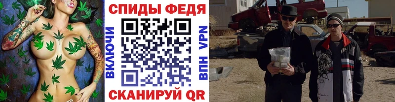 МЕТАМФЕТАМИН кристалл  Семёнов 